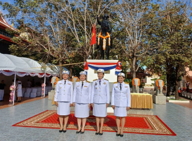เข้าร่วมงานรัฐพิธีวันสมเด็จพระเจ้าตากสินมหาราช ประจำปี 2567 ... พารามิเตอร์รูปภาพ 5