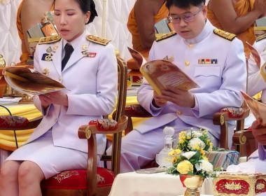เข้าร่วมพิธีเจริญพระพุทธมนต์เฉลิมพระเกียรติถวายพระพรชัยมงคลแด่ พระบาทสมเด็จพระเจ้าอยู่หัวเนื่องในโอกาสวันเฉลิมพระชนมพรรษา 6 รอบ 28 กรกฎาคม 2567 ... พารามิเตอร์รูปภาพ 4