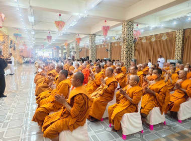 เข้าร่วมพิธีเจริญพระพุทธมนต์เฉลิมพระเกียรติถวายพระพรชัยมงคลแด่ พระบาทสมเด็จพระเจ้าอยู่หัวเนื่องในโอกาสวันเฉลิมพระชนมพรรษา 6 รอบ 28 กรกฎาคม 2567 ... พารามิเตอร์รูปภาพ 2