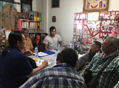 เข้าร่วมประชุมคณะกรรมการดำเนินการสหกรณ์บริการผู้ประกอบอาชีพขับรถโดยสารนนทบุรี จำกัด ... พารามิเตอร์รูปภาพ 1