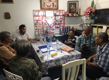 เข้าร่วมประชุมคณะกรรมการดำเนินการสหกรณ์บริการผู้ประกอบอาชีพขับรถโดยสารนนทบุรี จำกัด ... พารามิเตอร์รูปภาพ 3