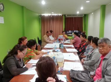 เข้าร่วมประชุมคณะกรรมการสหกรณ์ การเกษตรเมืองนนทบุรี จำกัด พารามิเตอร์รูปภาพ 1