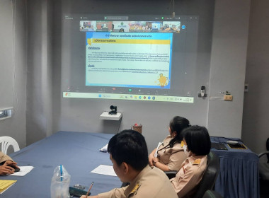 เข้าร่วมประชุมรับฟังการชี้แจงหลักเกณฑ์การพิจารณารางวัลเลิศรัฐ ประจำปี 2568 และแนวทางการส่งผลงานสมัครขอรับรางวัลของกรมส่งเสริมสหกรณ์ ... พารามิเตอร์รูปภาพ 4