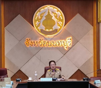 เข้าร่วมประชุมคณะกรรมการการขับเคลื่อนการดำเนินการพัฒนาคุณภาพการบริหารจัดการภาครัฐจังหวัดนนทบุรี ประจำปีงบประมาณ พ.ศ. 2568 ครั้งที่ 1/2568 ... พารามิเตอร์รูปภาพ 1