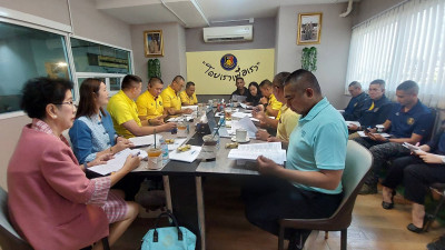 เข้าแนะนำ ส่งเสริม กำกับ ติดตาม และร่วมประชุมคณะกรรมการ ... พารามิเตอร์รูปภาพ 1