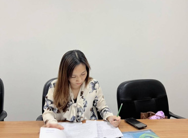 เข้าตรวจสอบกิจการและฐานะทางการเงินของสหกรณ์ออมทรัพย์สำนักงานปลัดกระทรวงสาธารณสุข จำกัด ... พารามิเตอร์รูปภาพ 3