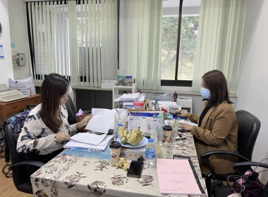 เข้าตรวจสอบกิจการและฐานะทางการเงินของสหกรณ์ออมทรัพย์สำนักงานปลัดกระทรวงสาธารณสุข จำกัด ... พารามิเตอร์รูปภาพ 1