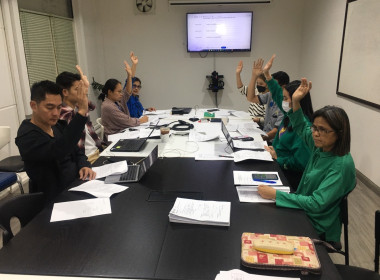 เข้าร่วมประชุมคณะกรรมการดำเนินการสหกรณ์ออมทรัพย์วาย.เอ็ม.เอฟ.อินเตอร์เนชั่นแนลไทย จำกัด ... พารามิเตอร์รูปภาพ 1