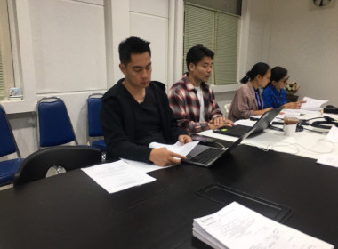 เข้าร่วมประชุมคณะกรรมการดำเนินการสหกรณ์ออมทรัพย์วาย.เอ็ม.เอฟ.อินเตอร์เนชั่นแนลไทย จำกัด ... พารามิเตอร์รูปภาพ 3