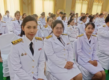 เข้าร่วมพิธีเจริญพระพุทธมนต์ถวายพระราชกุศล ... พารามิเตอร์รูปภาพ 4