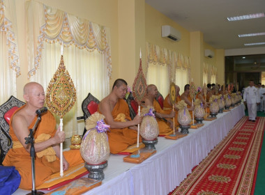 เข้าร่วมพิธีเจริญพระพุทธมนต์ถวายพระราชกุศล ... พารามิเตอร์รูปภาพ 3