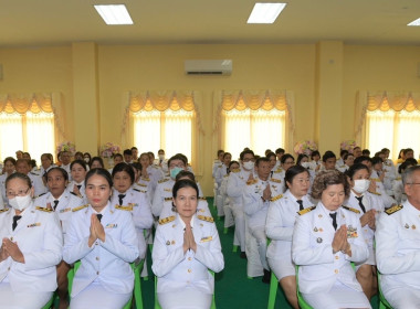 เข้าร่วมพิธีเจริญพระพุทธมนต์ถวายพระราชกุศล ... พารามิเตอร์รูปภาพ 2