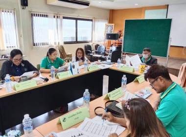 เข้าร่วมประชุมคณะกรรมการดำเนินการสหกรณ์การเกษตรบางกรวย จำกัด พารามิเตอร์รูปภาพ 2