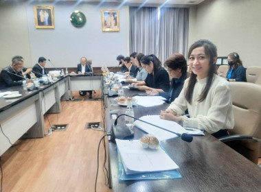เข้าร่วมประชุมคณะกรรมการดำเนินการของสหกรณ์ออมทรัพย์สำนักงานปลัดกระทรวงสาธารณสุข จำกัด ... พารามิเตอร์รูปภาพ 3