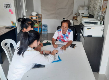 เข้าตรวจสอบการยืนยันยอดลูกหนี้เงินกองทุนพัฒนาสหกรณ์ ณ ... พารามิเตอร์รูปภาพ 1