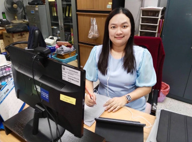 เข้าร่วมอบรมโครงการอบรมหลักสูตร ... พารามิเตอร์รูปภาพ 1