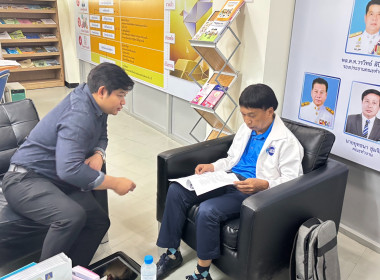 เข้าแนะนำ ส่งเสริม ติดตามการดำเนินงาน ... พารามิเตอร์รูปภาพ 1