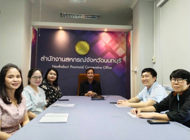 เข้าร่วมรับฟังการอบรมหลักสูตร ... พารามิเตอร์รูปภาพ 2