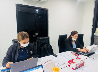 เข้าตรวจสอบกิจการและฐานะการเงินของสหกรณ์ออมทรัพย์องค์การขนส่งมวลชนกรุงเทพ จำกัด ... พารามิเตอร์รูปภาพ 2