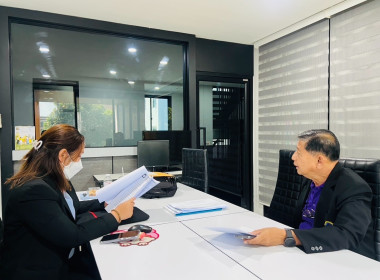 เข้าตรวจสอบกิจการและฐานะการเงินของสหกรณ์ออมทรัพย์องค์การขนส่งมวลชนกรุงเทพ จำกัด ... พารามิเตอร์รูปภาพ 1