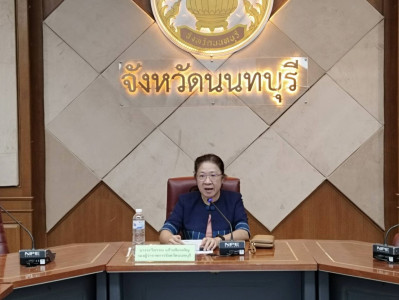 เข้าร่วมประชุมคณะทำงานดำเนินการประเมินคุณธรรมและความโปร่งใสในการดำเนินงานของหน่วยงานภาครัฐ (ITA) จังหวัดนนทบุรี ครั้งที่ 1/2568 ... พารามิเตอร์รูปภาพ 1