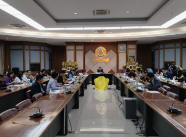 เข้าร่วมประชุมคณะทำงานดำเนินการประเมินคุณธรรมและความโปร่งใสในการดำเนินงานของหน่วยงานภาครัฐ (ITA) จังหวัดนนทบุรี ครั้งที่ 1/2568 ... พารามิเตอร์รูปภาพ 2