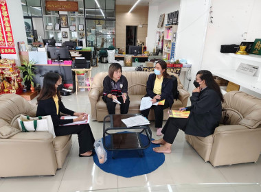 เข้าประสานงานการชำระบัญชี เรื่องขอให้ส่งมอบสมุดบัญชี ... พารามิเตอร์รูปภาพ 3
