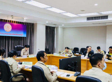 เข้าร่วมประชุมคณะกรรมการขับเคลื่อนงานด้านการเกษตรจังหวัดนนทบุรี (Single Command Province : SCP) ครั้งที่ 1/2568 ... พารามิเตอร์รูปภาพ 3