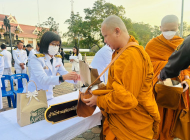 เข้าร่วมกิจกรรมเฉลิมพระเกียรติพระบาทสมเด็จพระเจ้าอยู่หัว ... พารามิเตอร์รูปภาพ 4