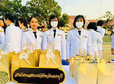 เข้าร่วมกิจกรรมเฉลิมพระเกียรติพระบาทสมเด็จพระเจ้าอยู่หัว ... พารามิเตอร์รูปภาพ 5