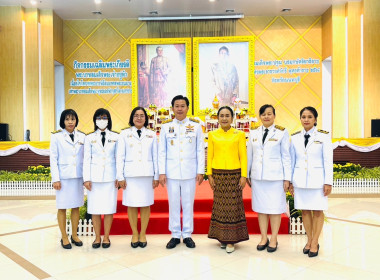 เข้าร่วมกิจกรรมเฉลิมพระเกียรติพระบาทสมเด็จพระเจ้าอยู่หัว ... พารามิเตอร์รูปภาพ 1