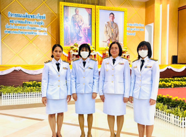 เข้าร่วมกิจกรรมเฉลิมพระเกียรติพระบาทสมเด็จพระเจ้าอยู่หัว ... พารามิเตอร์รูปภาพ 2