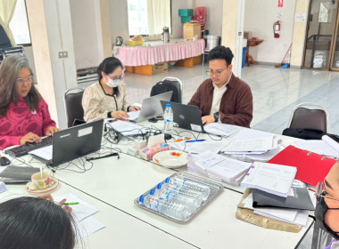 เข้าตรวจสอบกิจการและฐานะการเงินของสหกรณ์ออมทรัพย์กลุ่ม เอส ... พารามิเตอร์รูปภาพ 1