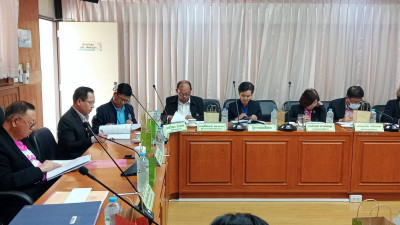 เข้าร่วมประชุมคณะกรรมการสหกรณ์ออมทรัพย์กรมอนามัย จำกัด ... พารามิเตอร์รูปภาพ 1