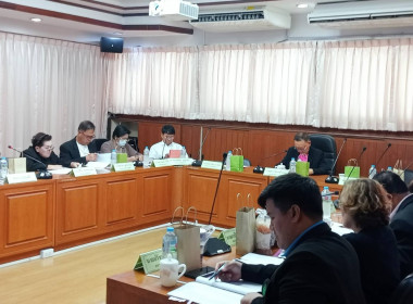 เข้าร่วมประชุมคณะกรรมการสหกรณ์ออมทรัพย์กรมอนามัย จำกัด ... พารามิเตอร์รูปภาพ 3