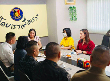 เข้าแนะนำส่งเสริมการดำเนินงานของสหกรณ์ออมทรัพย์กองบังคับการปฏิบัติการพิเศษ จำกัด ... พารามิเตอร์รูปภาพ 2