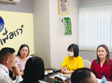 เข้าแนะนำส่งเสริมการดำเนินงานของสหกรณ์ออมทรัพย์กองบังคับการปฏิบัติการพิเศษ จำกัด ... พารามิเตอร์รูปภาพ 1