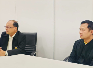 เข้าแนะนำส่งเสริมการดำเนินงานของสหกรณ์ออมทรัพย์กรมราชทัณฑ์ ... พารามิเตอร์รูปภาพ 2
