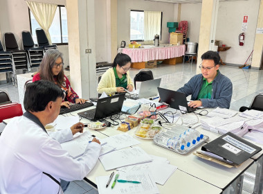 เข้าตรวจสอบกิจการและฐานะการเงินของสหกรณ์ออมทรัพย์กลุ่ม เอส ... พารามิเตอร์รูปภาพ 2