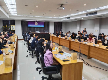 เข้าร่วมประชุมสัมมนาการมอบนโยบายและแนวทางการจัดการทำงบประมาณรายจ่ายประจำปีงบประมาณ พ.ศ. 2569 ... พารามิเตอร์รูปภาพ 4