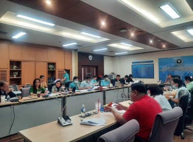 เข้าร่วมประชุมคณะกรรมการดำเนินการสหกรณ์ออมทรัพย์กรมวิทยาศาสตร์การแพทย์ จำกัด ... พารามิเตอร์รูปภาพ 2