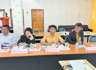 เข้าร่วมประชุมคณะอนุกรรมการกองทุนฟื้นฟูและพัฒนาเกษตรกรจังหวัดนนทบุรี ครั้งที่ 1/2568 ... พารามิเตอร์รูปภาพ 1