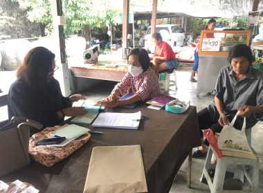 เข้า แนะนำ ส่งเสริม ติดตาม แนะนำการจัดทำบัญชี ... พารามิเตอร์รูปภาพ 2