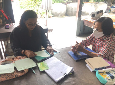 เข้า แนะนำ ส่งเสริม ติดตาม แนะนำการจัดทำบัญชี ... พารามิเตอร์รูปภาพ 3