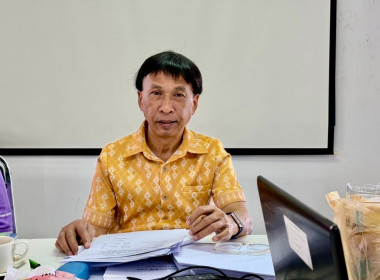 ข้าตรวจสอบกิจการและฐานะการเงินของสหกรณ์ออมทรัพย์กลุ่ม เอส ... พารามิเตอร์รูปภาพ 3