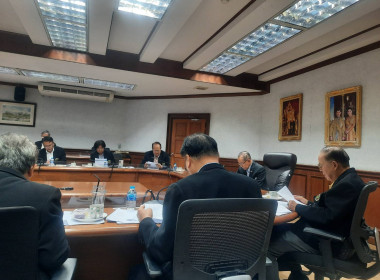 เข้าร่วมประชุมคณะกรรมการดำเนินการของสหกรณ์ออมทรัพย์กรมการแพทย์ จำกัด ... พารามิเตอร์รูปภาพ 1