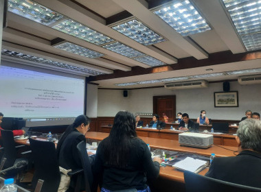 เข้าร่วมประชุมคณะกรรมการดำเนินการของสหกรณ์ออมทรัพย์กรมการแพทย์ จำกัด ... พารามิเตอร์รูปภาพ 2