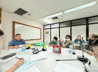 เข้าร่วมประชุมคณะกรรมการดำเนินการสหกรณ์ออมทรัพย์โรงพยาบาลพระนั่งเกล้า จำกัด ... พารามิเตอร์รูปภาพ 1