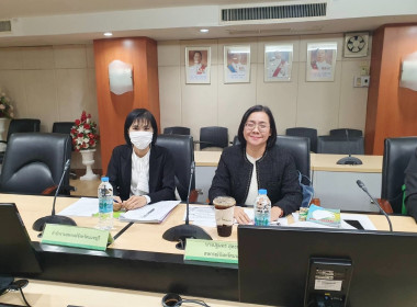 เข้าร่วมประชุมซักซ้อมแนวทางการปฏิบัติตามระเบียบนายทะเบียนสหกรณ์ ... พารามิเตอร์รูปภาพ 1