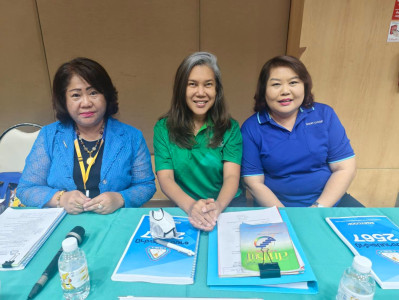 เข้าร่วมประชุมใหญ่สามัญประจำปี 2567 ... พารามิเตอร์รูปภาพ 1
